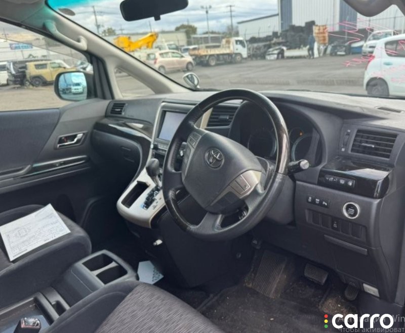 жесткость бампера TOYOTA ALPHARD/VELLFIRE, 4719, фото 8