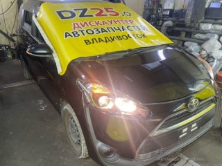 крепление магнитофона, ориг. номер 4753, 8621252330, 8621152330, TOYOTA SIENTA 2015-2018
