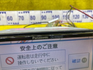 магнитофон, ориг. номер PANASONIC, STRADA, 4668, CN-HDS625TD, PANASONIC STRADA CN-HDS625TD