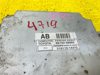 блок управления парковкой, ориг. номер 4719, 8679258060, TOYOTA ALPHARD/VELLFIRE