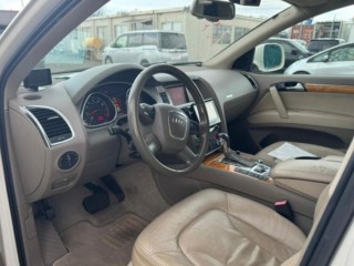 контрактный фаркоп, ориг. номер 4L0092155A, 4770, AUDI Q7