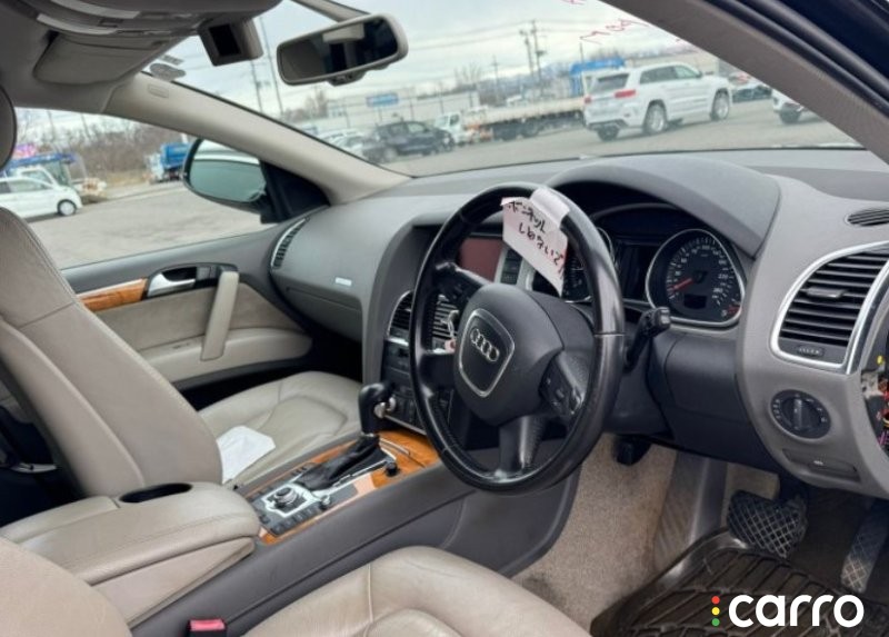 уши AUDI Q7 2005-2009, 4L0857535G, фото 11