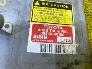 блок управления abs, ориг. номер 4843, 8954060150, TOYOTA LAND CRUISER/LAND CRUISER CYGNUS/LX470