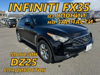колпаки на колеса, ориг. номер 4810, 40342AM610, X18341479SF, INFINITI FX35/FX37/FX50/FX30D/QX70