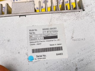 усилитель магнитофона, ориг. номер 4808, 8628058050, TOYOTA ALPHARD/VELLFIRE