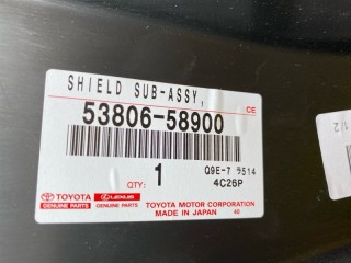 подкрылок, ориг. номер 5380658900, 5380658040, 5387658050, TOYOTA ALPHARD/VELLFIRE