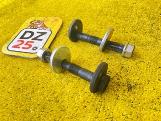 болт регулировочный, ориг. номер 4905, 4840948030, 4819848010, LEXUS RX450H/RX450HL/RX350/RX350L/RX300/RX200T 2015-2019