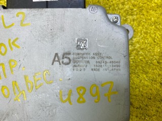 блок управления подвеской, ориг. номер 4897, 89243-48040, LEXUS RX450H/RX450HL/RX350/RX350L/RX300/RX200T