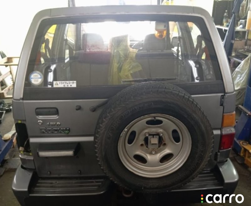 подкрылок DAIHATSU ROCKY/FEROZA, 4970, фото 20
