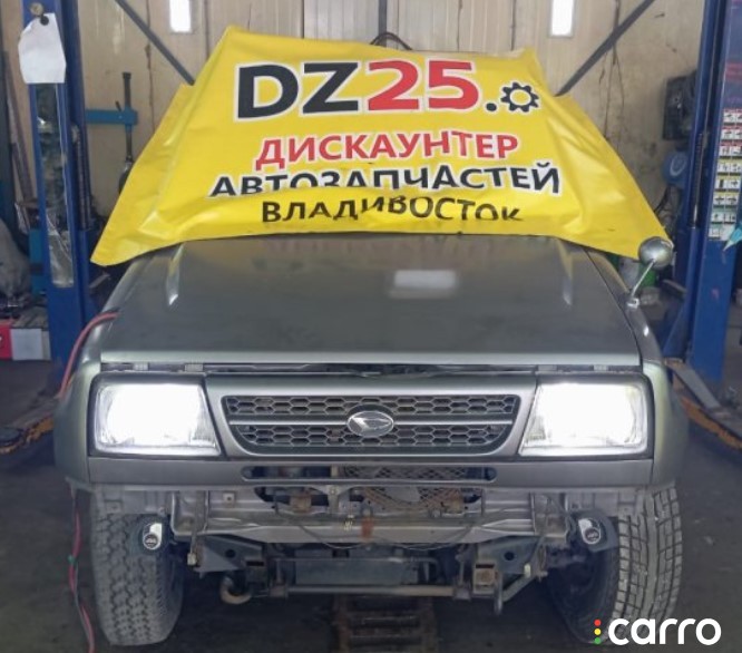 подкрылок DAIHATSU ROCKY/FEROZA, 4970, фото 21