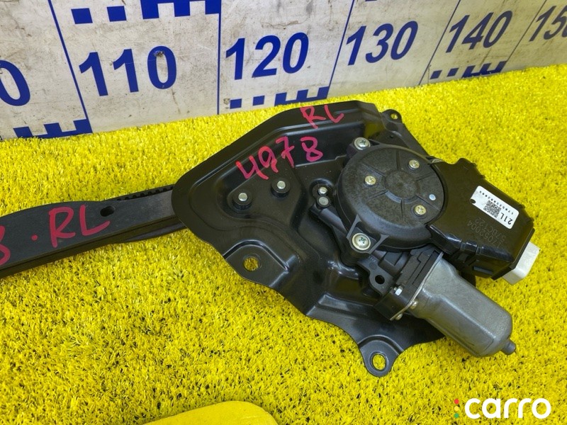 доводчик двери TOYOTA TANK/ROOMY/THOR/JUSTY, 85006B2031, фото 4