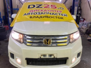 амортизатор, ориг. номер 5004, 52610SYY024, HONDA FREED SPIKE/FREED