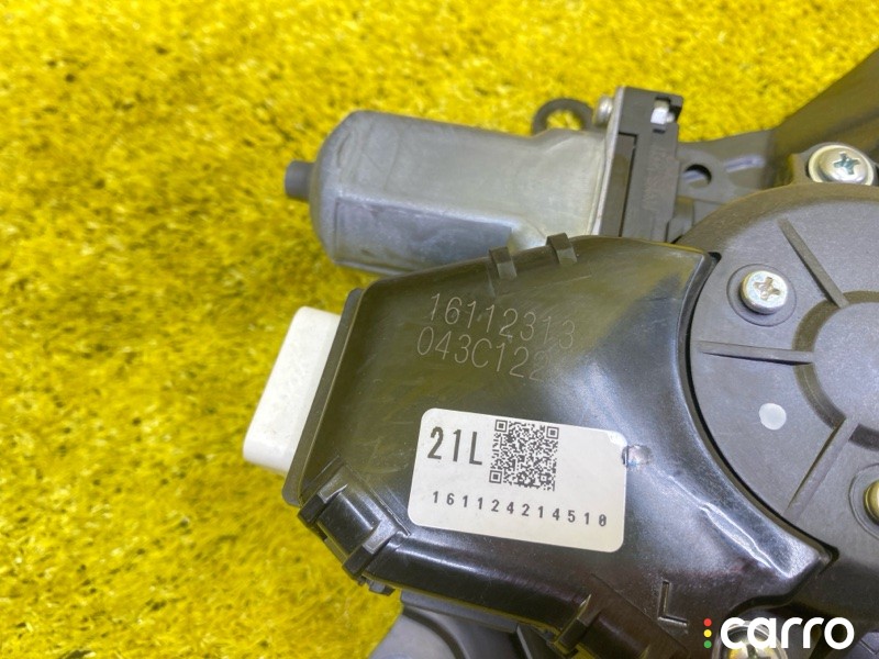доводчик двери TOYOTA/DAIHATSU/SUBARU ROOMY/TANK/THOR/JUSTY, 85006B2031, фото 3