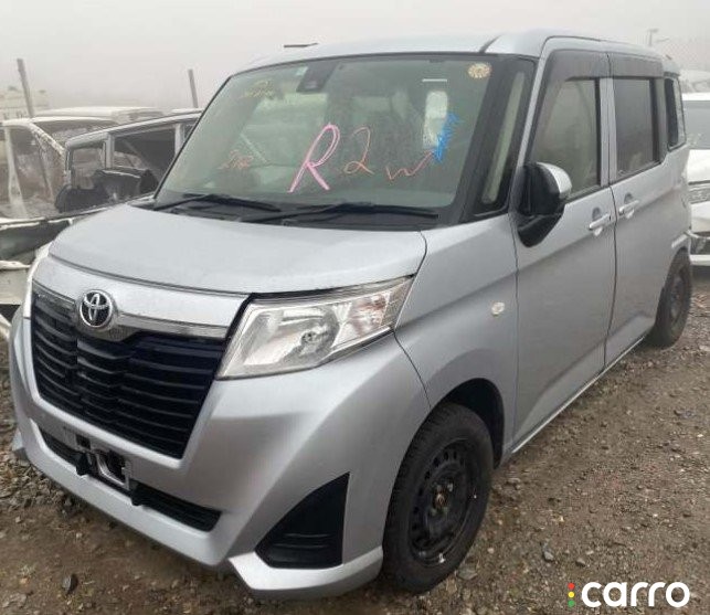 доводчик двери TOYOTA/DAIHATSU/SUBARU ROOMY/TANK/THOR/JUSTY, 85006B2031, фото 9