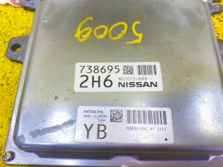 блок управления двс, ориг. номер 5009, 237031UX0A, BEM390-000, INFINITI Q70/M25/M35/M37/M56