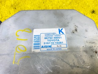 блок управления камерой заднего вида, ориг. номер 5018, 8679248051, LEXUS RX400H/RX350/RX330/RX300/HARRIER