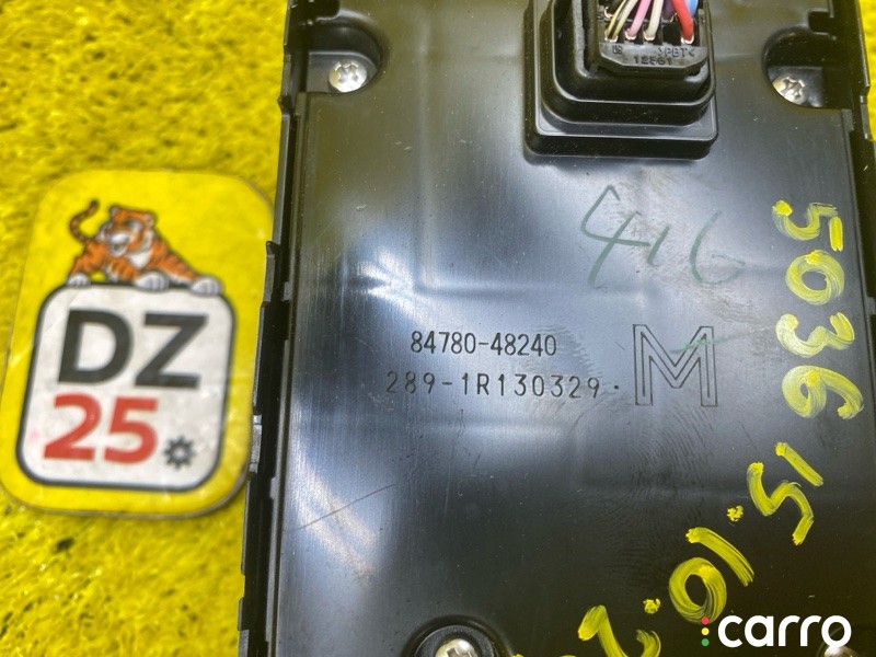 8478048240, 5036 джойстик управления мультимедиа LEXUS RX300/RX450H/RX450HL/RX350/RX350L/RX200T - фото №5
