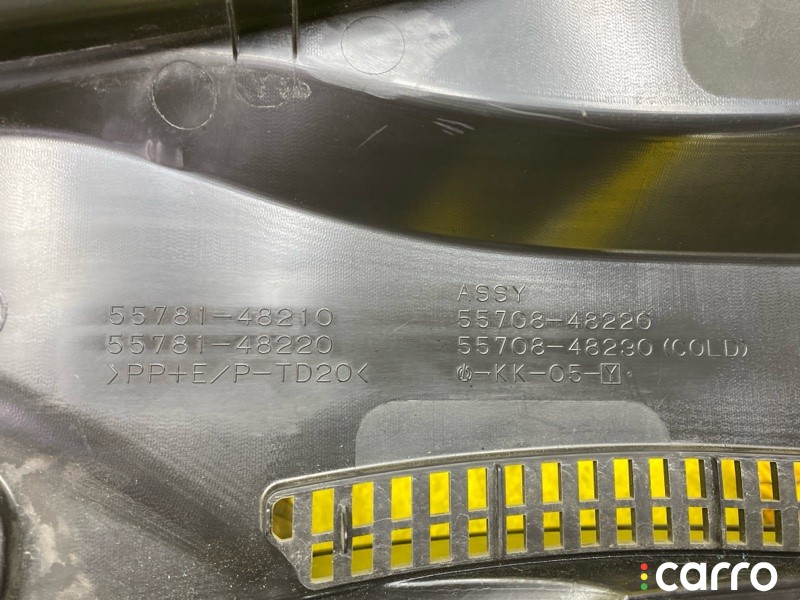 жабо LEXUS RX300/RX450H/RX450HL/RX350/RX350L/RX200T, 5578148210, фото 6