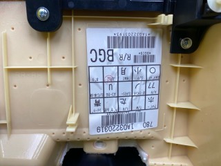 обшивка дверей, ориг. номер 6763048730C2, 67775-48060, 5035, LEXUS RX450H/RX450HL/RX350/RX350L/RX300/RX200T