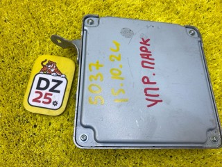 блок управления парковкой, ориг. номер 8679248510, 5037, LEXUS RX450H/RX450HL/RX350/RX350L/RX300/RX200T