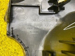 дуйка, ориг. номер 5007, AH2214C376AA, AH2204302D, Land Rover DISCOVERY 2004-2009