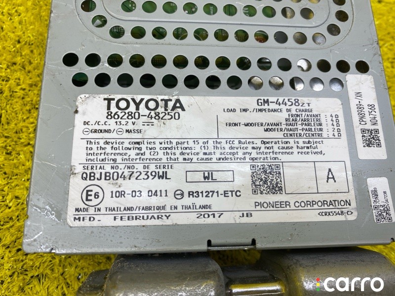 усилитель магнитофона LEXUS RX450H/RX450HL/RX350/RX350L/RX300/RX200T, 5048, фото 1