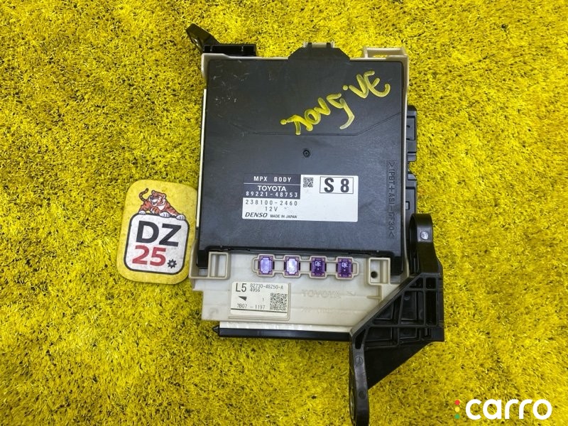 блок управления комфортом LEXUS RX450H/RX450HL/RX350/RX350L/RX300/RX200T, 5048, фото 1