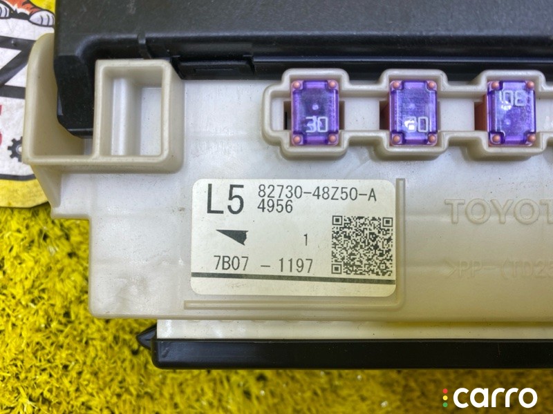 блок управления комфортом LEXUS RX450H/RX450HL/RX350/RX350L/RX300/RX200T, 5048, фото 2