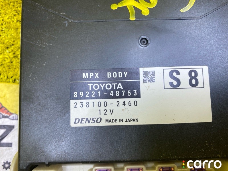 блок управления комфортом LEXUS RX450H/RX450HL/RX350/RX350L/RX300/RX200T, 5048, фото 3