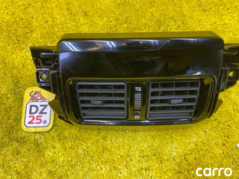 5886060050, 5045 дуйка TOYOTA LAND CRUISER PRADO - фото №2