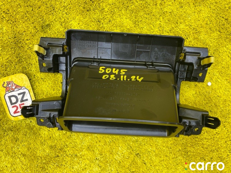 5886060050, 5045 дуйка TOYOTA LAND CRUISER PRADO - фото №4