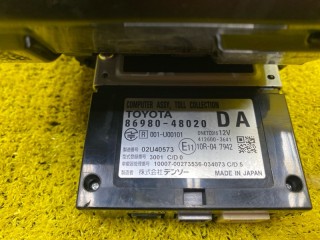 бардачок, ориг. номер 5049, 5544148100, 8698048020, 5545048150, LEXUS RX300/RX450H/RX450HL/RX350/RX350L/RX200T