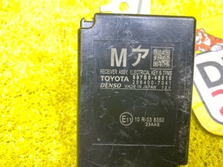 антенна иммобилайзера, ориг. номер 5049, 897B048010, LEXUS RX300/RX450H/RX450HL/RX350/RX350L/RX200T