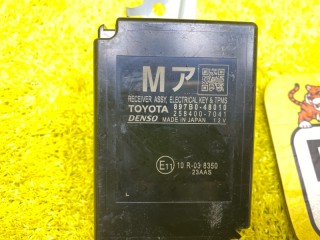 антенна иммобилайзера, ориг. номер 5048, 897B048010, LEXUS RX450H/RX450HL/RX350/RX350L/RX300/RX200T