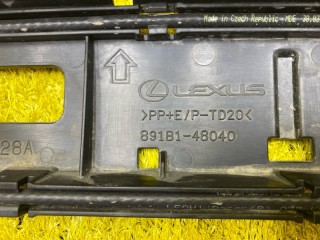 датчик открытия двери багажника, ориг. номер 891B148040, 5035, LEXUS RX450H/RX450HL/RX350/RX350L/RX300/RX200T