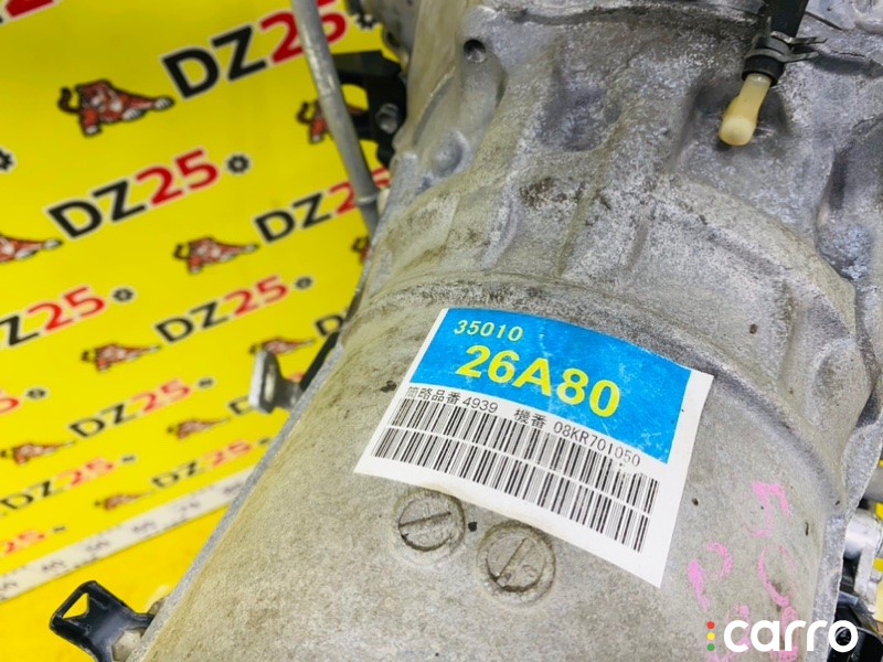 АКПП TOYOTA HIACE/REGIUS ACE, 3040LS, фото 7