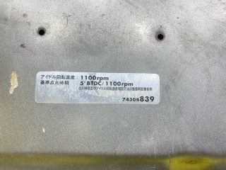 капот, ориг. номер 5900A540, 5100, MITSUBISHI OUTLANDER/OUTLANDER PHEV