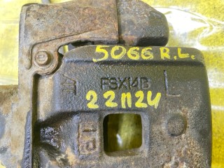 суппорт, ориг. номер 4775060101, 4775060100, 5066, TOYOTA LAND CRUISER/LAND CRUISER CYGNUS/LX470
