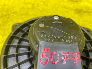 мотор печки, ориг. номер 8710348050, 2727005001, 5077, TOYOTA HARRIER/RX300/RX330/RX350/RX400H