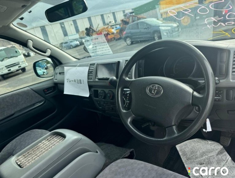 замок зажигания TOYOTA HIACE/REGIUS ACE, 6957033120, фото 8