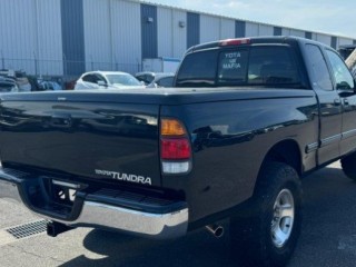 уши, ориг. номер 5136, 879400C040, 879100C030, 879400C030, TOYOTA TUNDRA