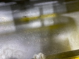 накладка на крыло, ориг. номер 5135, 15791312, CADILAC ESCALADE