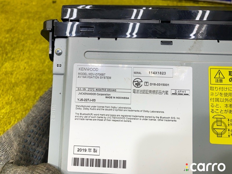 магнитофон KENWOOD MDVD706BT, KENWOOD, фото 10