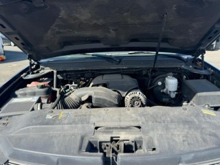 жесткость бампера, ориг. номер 5135, 25947497, CADILAC ESCALADE