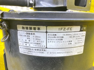 корпус воздушного фильтра, ориг. номер 5137, 17700-66080, 22020-66020, TOYOTA/LEXUS LAND CRUISER/LX450