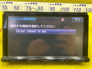 магнитофон, ориг. номер 5125, 0854500W11, NSZT-Y64T, TOYOTA ESQUIRE/NOAH/VOXY