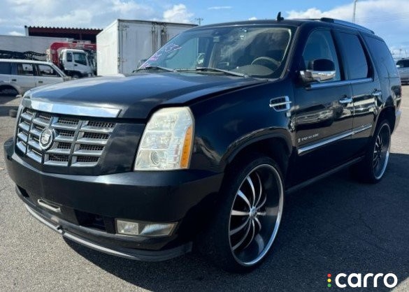 патрубок воздушного фильтра CADILAC ESCALADE, L92, 15901934, фото 8