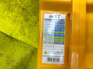 Цепи противоскольжения на колеса, ориг. номер 9098111013, 5107, NISSAN SERENA 2013-2016