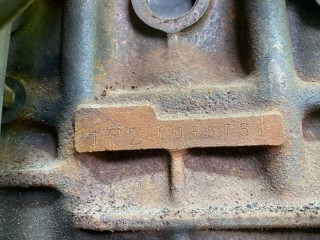 двигатель, ориг. номер 5137, 1900066040, TOYOTA LAND CRUISER/LX450
