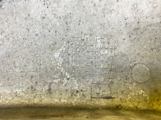 накладка на крыло, ориг. номер 5137, 61692-60050, TOYOTA/LEXUS LAND CRUISER/LX450